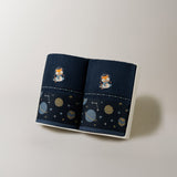 Kids Couple Towel - Astronaut Snuggles