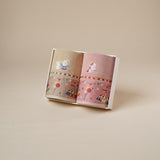 Kids Couple Towel - Wonderville