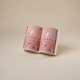 Kids Couple Towel - Wonderville