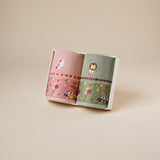 Kids Couple Towel - Wonderville