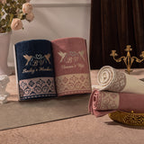 Couple Towel - Athena
