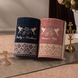 Couple Towel - Athena