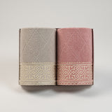 Couple Towel - Bryce