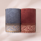 Couple Towel - Amber