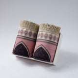 Couple Prayer Mat - Asena