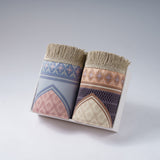Couple Prayer Mat - Asena