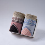 Couple Prayer Mat - Asena
