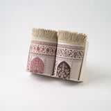 Couple Prayer Mat - Halwa