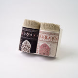 Couple Prayer Mat - Halwa