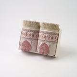 Couple Prayer Mat - Halwa