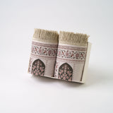 Couple Prayer Mat - Halwa