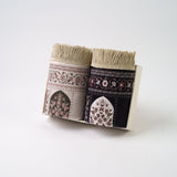 Couple Prayer Mat - Halwa