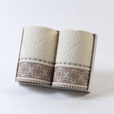 Couple Towel - Aria