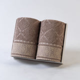 Couple Towel - Aria