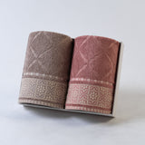 Couple Towel - Aria