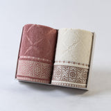 Couple Towel - Aria
