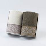 Couple Towel - Seraphine