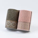 Couple Towel - Seraphine