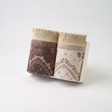 Couple Prayer Mat - Rayyan