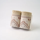 Couple Prayer Mat - Rayyan