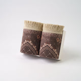 Couple Prayer Mat - Rayyan