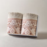 Couple Prayer Mat - Shireen