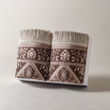 Couple Prayer Mat - Shireen