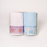 Kids Couple Towel - Sea Kids