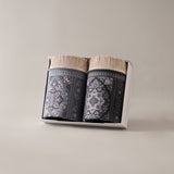 Hampers Ramadan Couple Prayer Mat - Lioren