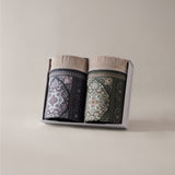 Hampers Ramadan Couple Prayer Mat - Lioren