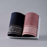 Couple Towel - Arlena
