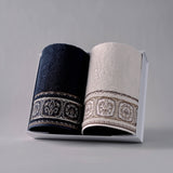 Couple Towel - Arlena