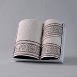 Gift Set - Arlena