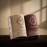 Couple Towel - Elvaris