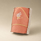 Baby Hooded Towel - Joyfield