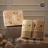 Couple Towel - Joice
