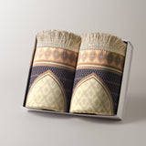 Couple Prayer Mat - Asena