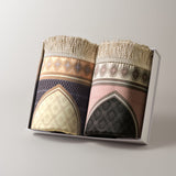 Couple Prayer Mat - Asena