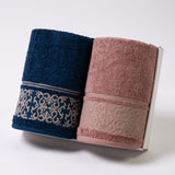 Hampers Ramadan Couple Towel - Audrey