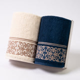 Hampers Ramadan Couple Towel - Audrey