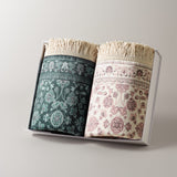 Couple Prayer Mat - Enoura