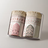 Couple Prayer Mat - Halwa