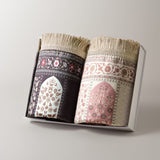 Couple Prayer Mat - Halwa