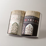 Couple Prayer Mat - Halwa