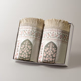 Couple Prayer Mat - Halwa