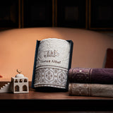 Hampers Ramadan Single Towel - Elion