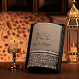 Hampers Ramadan Single Towel - Amari