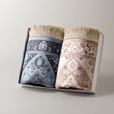 Couple Prayer Mat - Shireen