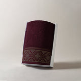 Hampers Christmas Sport Towel - Ètoile