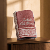 Single Towel - Arlena